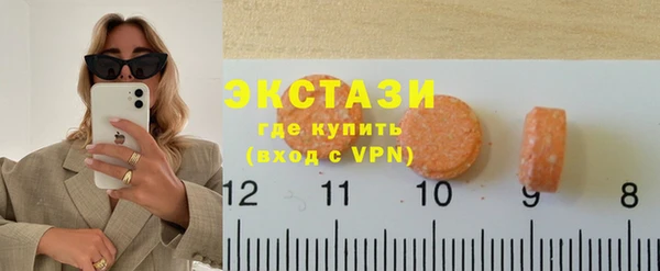 кокаин колумбия Верея